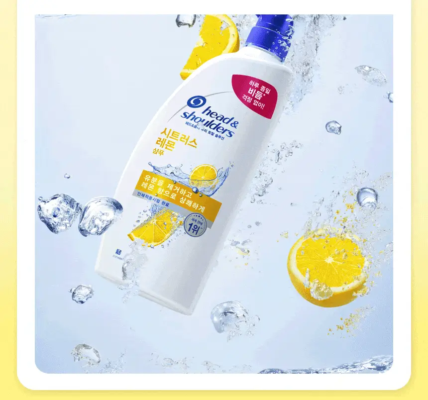 [더블기획] 헤드앤숄더 샴푸 520ml 2입 기획 4종 택 1 상세페이지 28